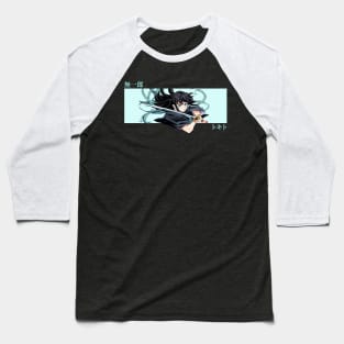 Tokito Muichiro Baseball T-Shirt